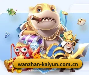 平台简介 - 体育资讯内容服务平台（KAIYUN）